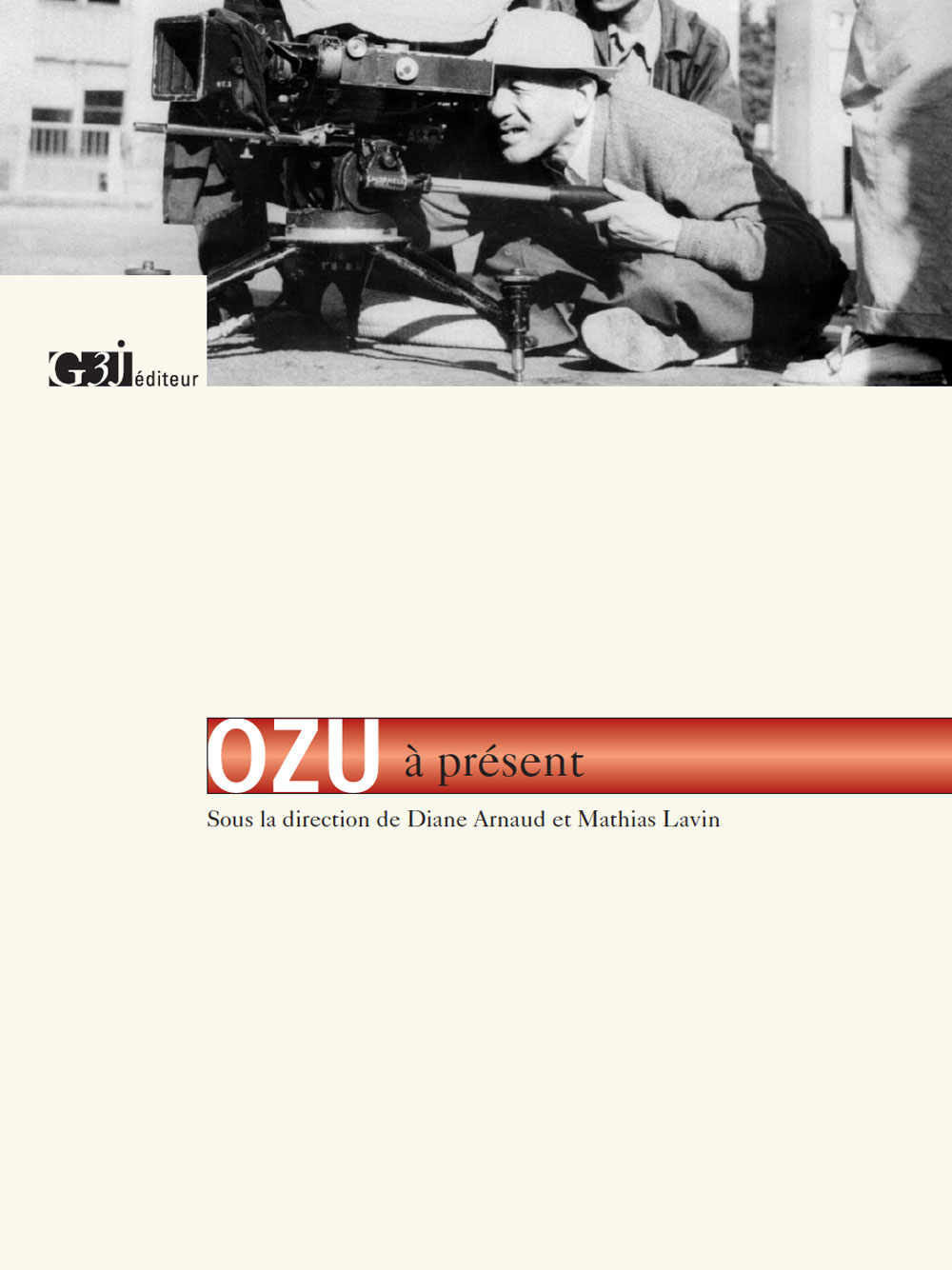 DA.Ozu.APresent